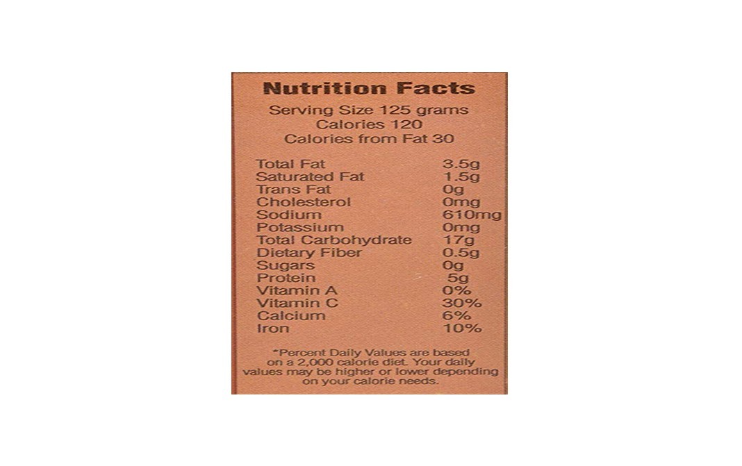 DPS Amritsari Rajmah Mix Masala Powder   Box  100 grams